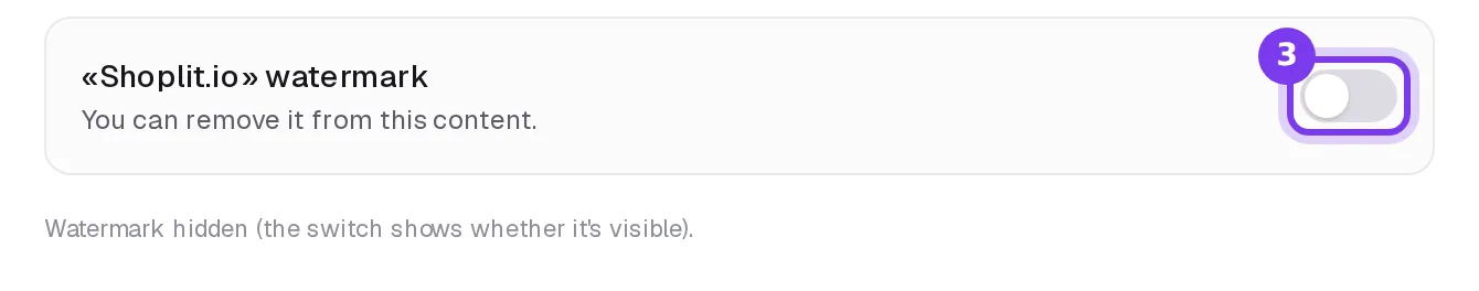 The Shoplit.io watermark switch turned off in the product settings, with the line Watermark hidden
