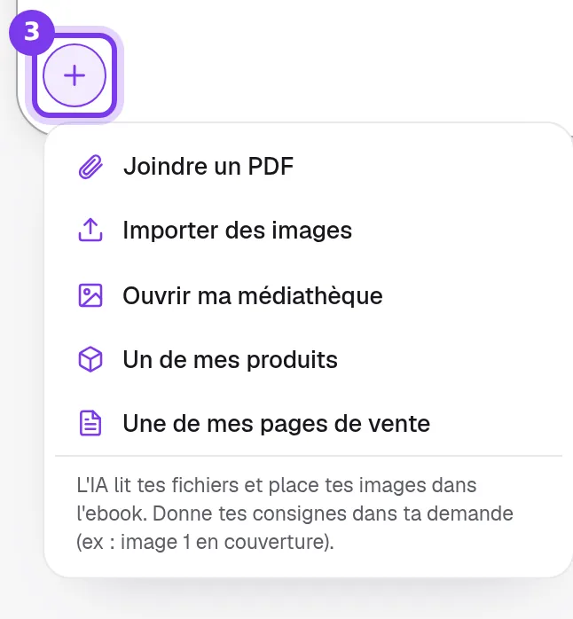 Le menu + du champ de l'IA Shoplit, avec Joindre un PDF, Importer des images et Ouvrir ma médiathèque