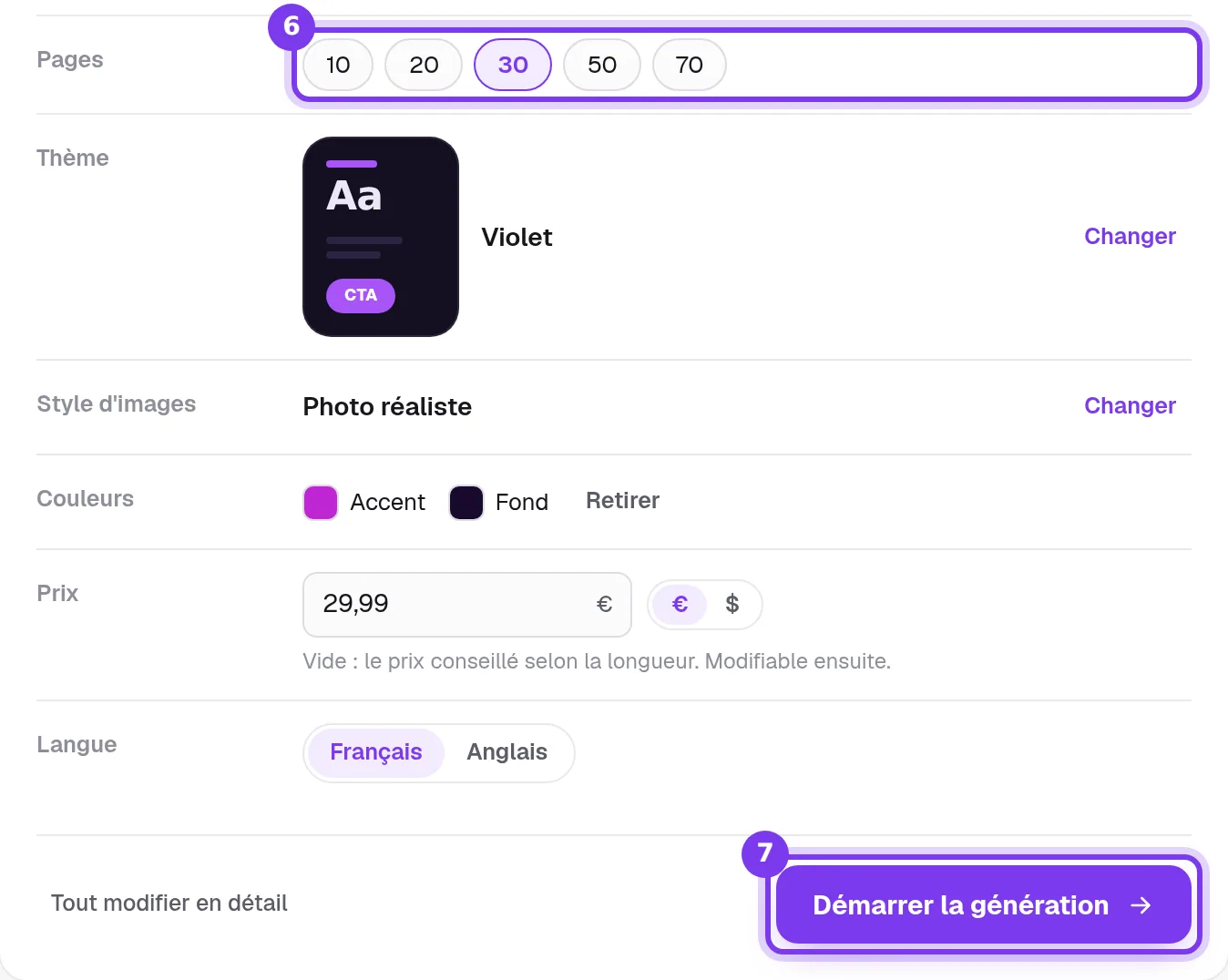 Le récap de l'ebook dans l'IA Shoplit : pages, thème, style d'images, couleurs, prix, langue et le bouton Démarrer la génération