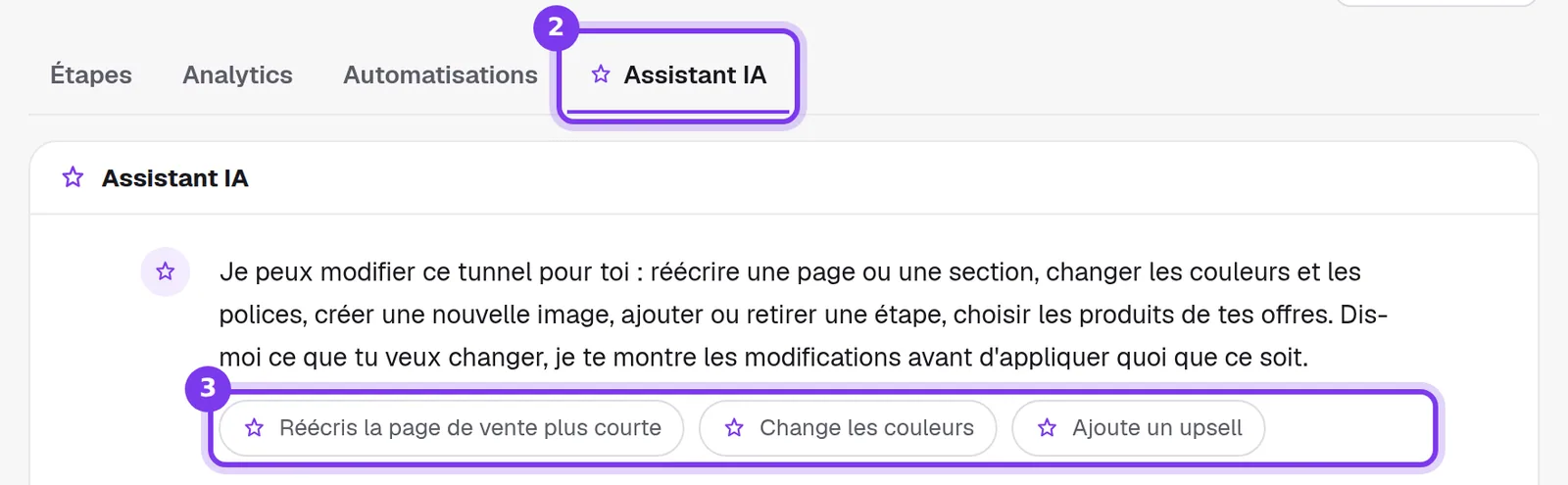 L'onglet Assistant IA d'un tunnel, avec son message d'accueil et trois suggestions