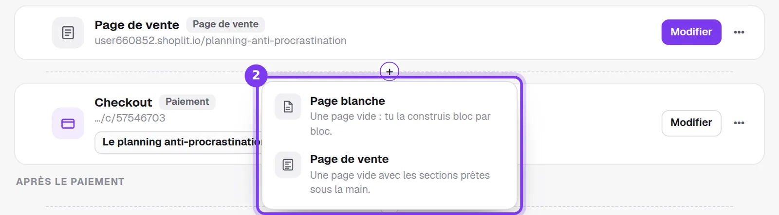 Le + entre la Page de vente et le Checkout, avec ses choix Page blanche et Page de vente